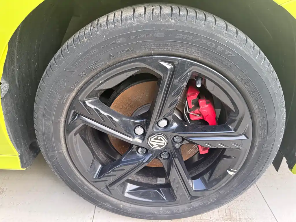 MG5 Scorpio 1.5 T Trophy Sport Grand Enjoyment