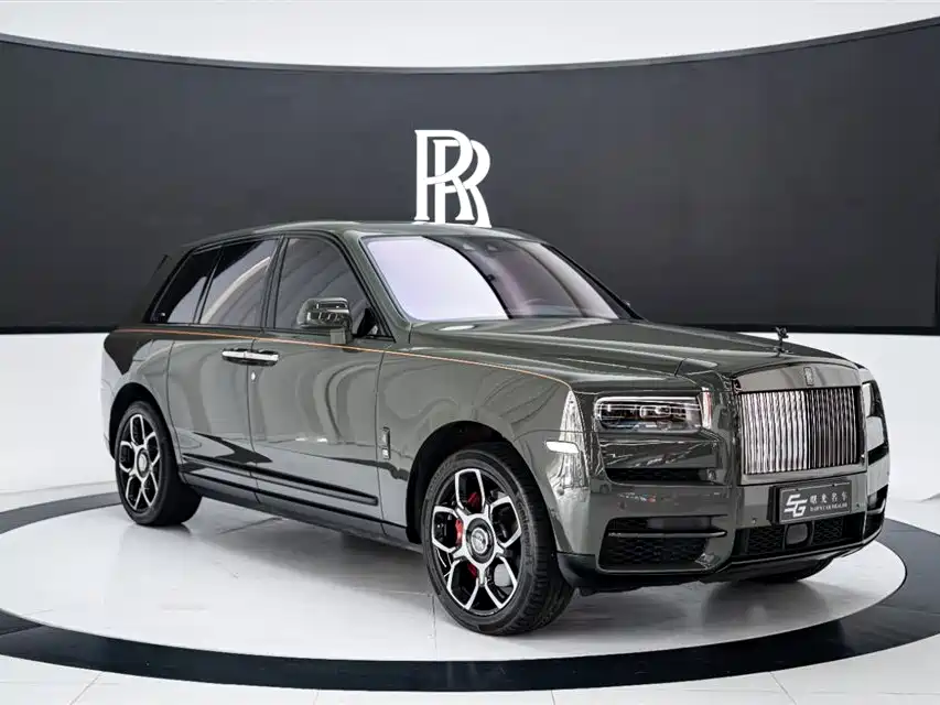 Cullinan Black Badge