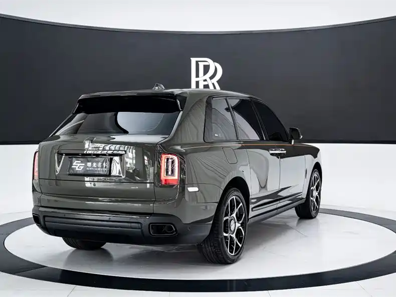 Cullinan Black Badge