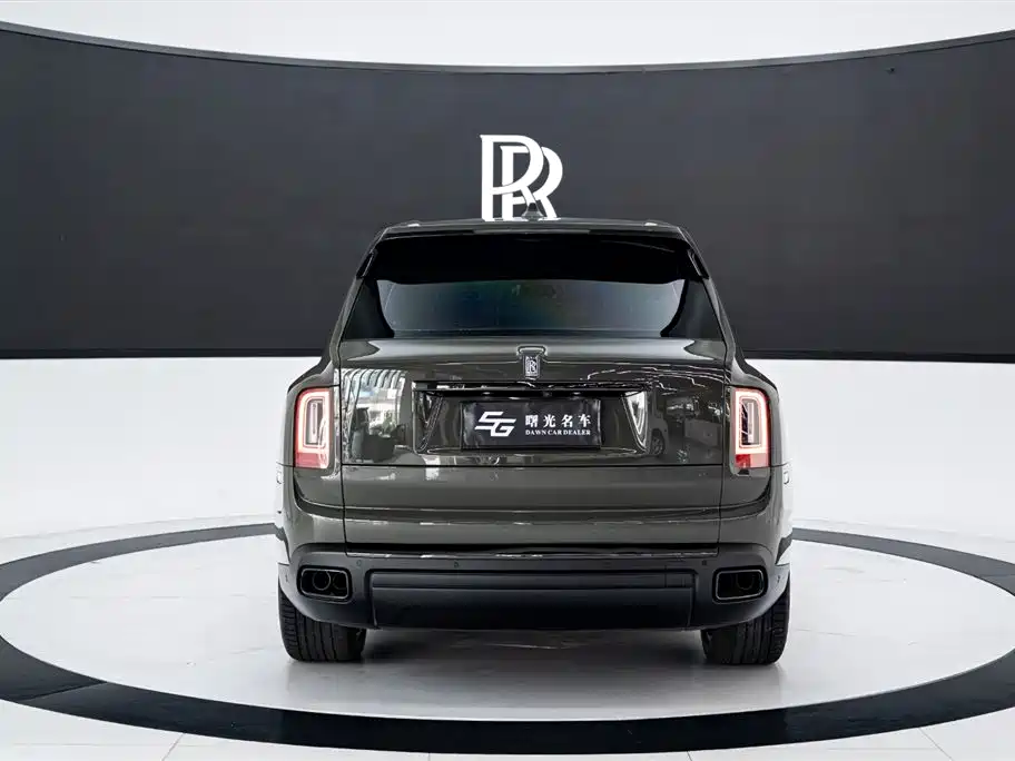 Cullinan Black Badge
