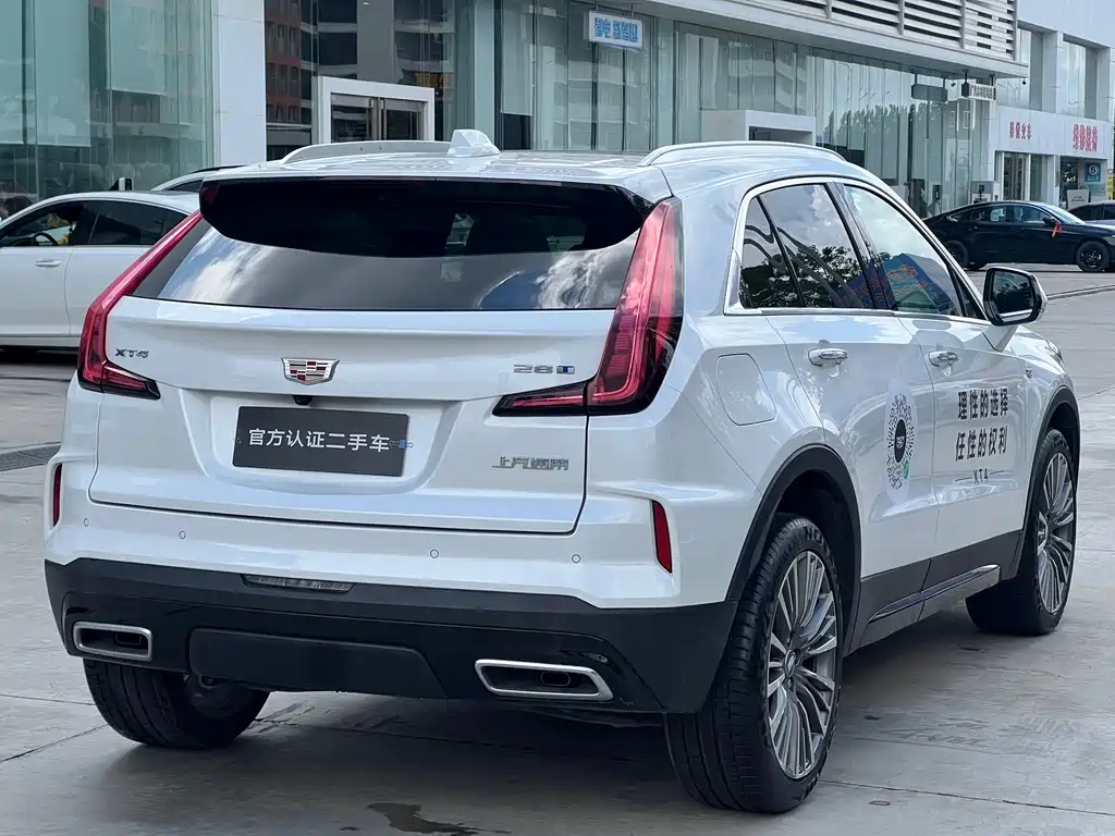 Cadillac XT4 28 T 2 WD Distinguished