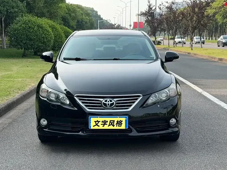 Toyota Mark X 锐志 2010款 2.5 S 风尚菁华版