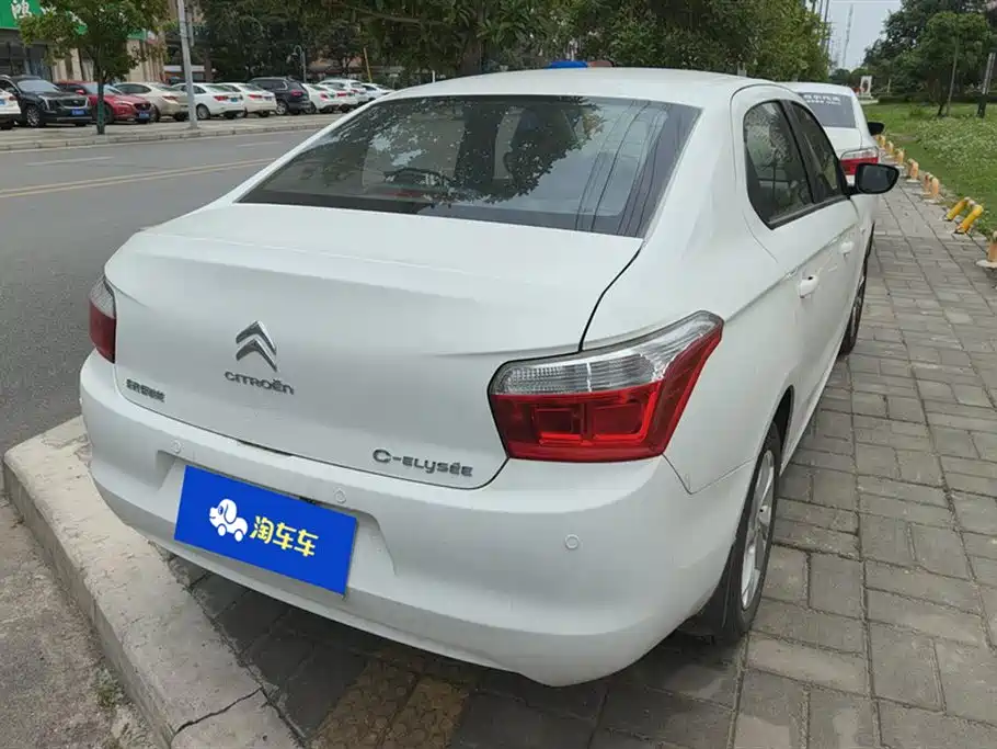 Elysee Quality Style 1.6 L Auto Fashion