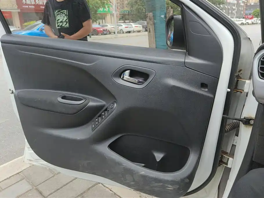 Elysee Quality Style 1.6 L Auto Fashion