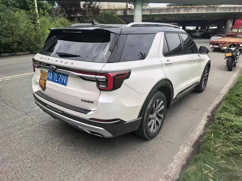 Explorer EcoBoost 285 4 WD Style plus 7-seat