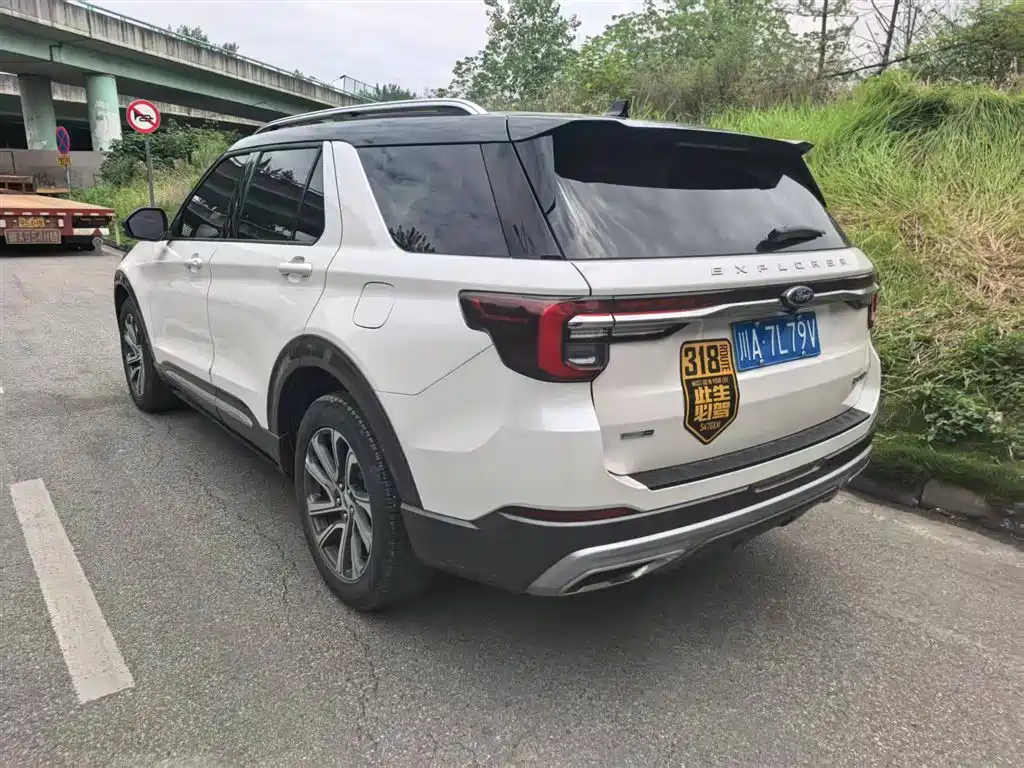 Explorer EcoBoost 285 4 WD Style plus 7-seat