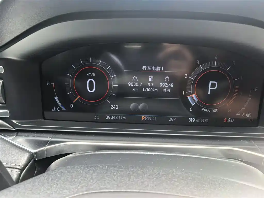 Explorer EcoBoost 285 4 WD Style plus 7-seat