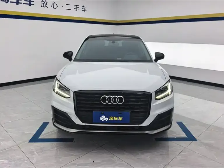 Audi Q2 L 35 TFSI Progressive Dynamic