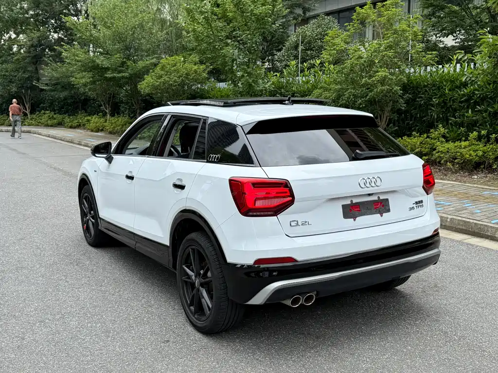Audi Q2 L 35 TFSI Progressive Dynamic