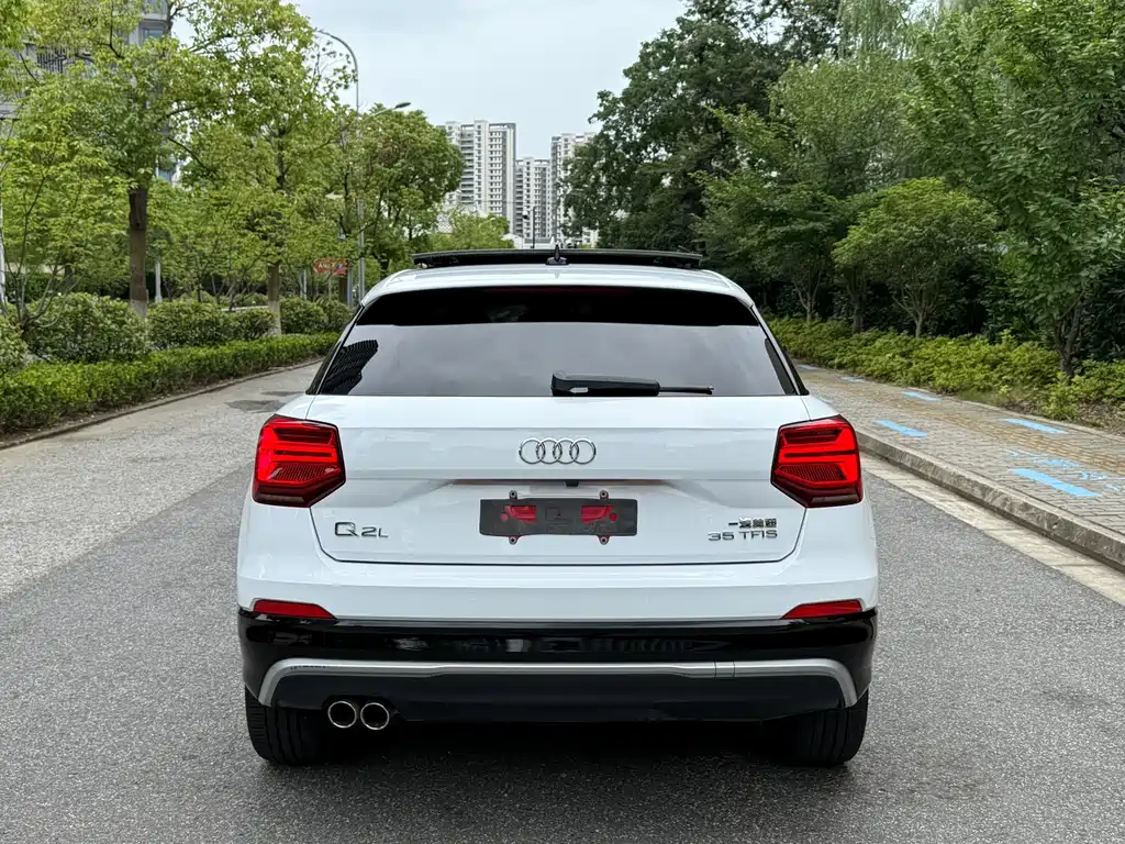 Audi Q2 L 35 TFSI Progressive Dynamic