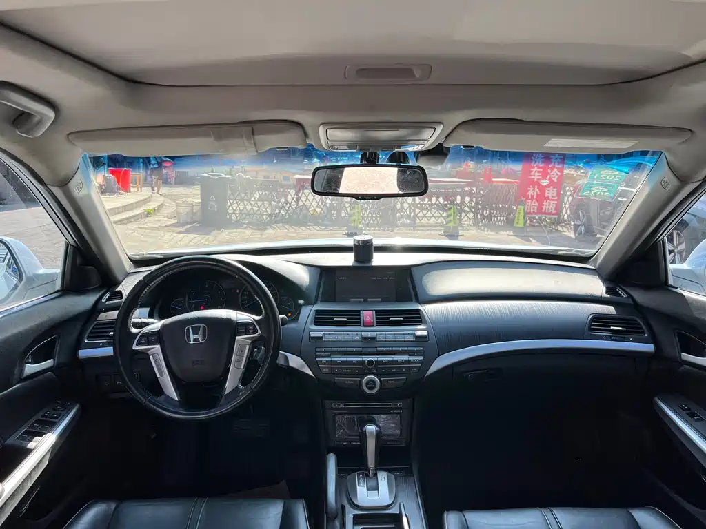 Crosstour 2.4 L Luxury