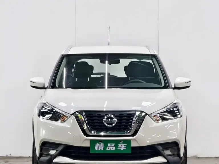 Nissan Kicks 1.5 L XV CVT Connected Luxury