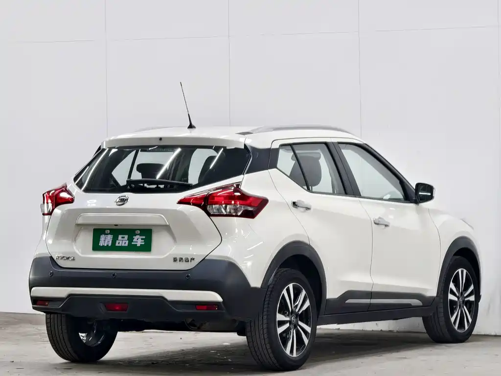 Kicks 1.5 L XV CVT Connected Luxury
