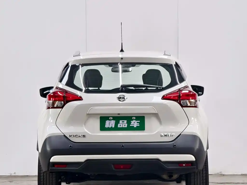 Kicks 1.5 L XV CVT Connected Luxury