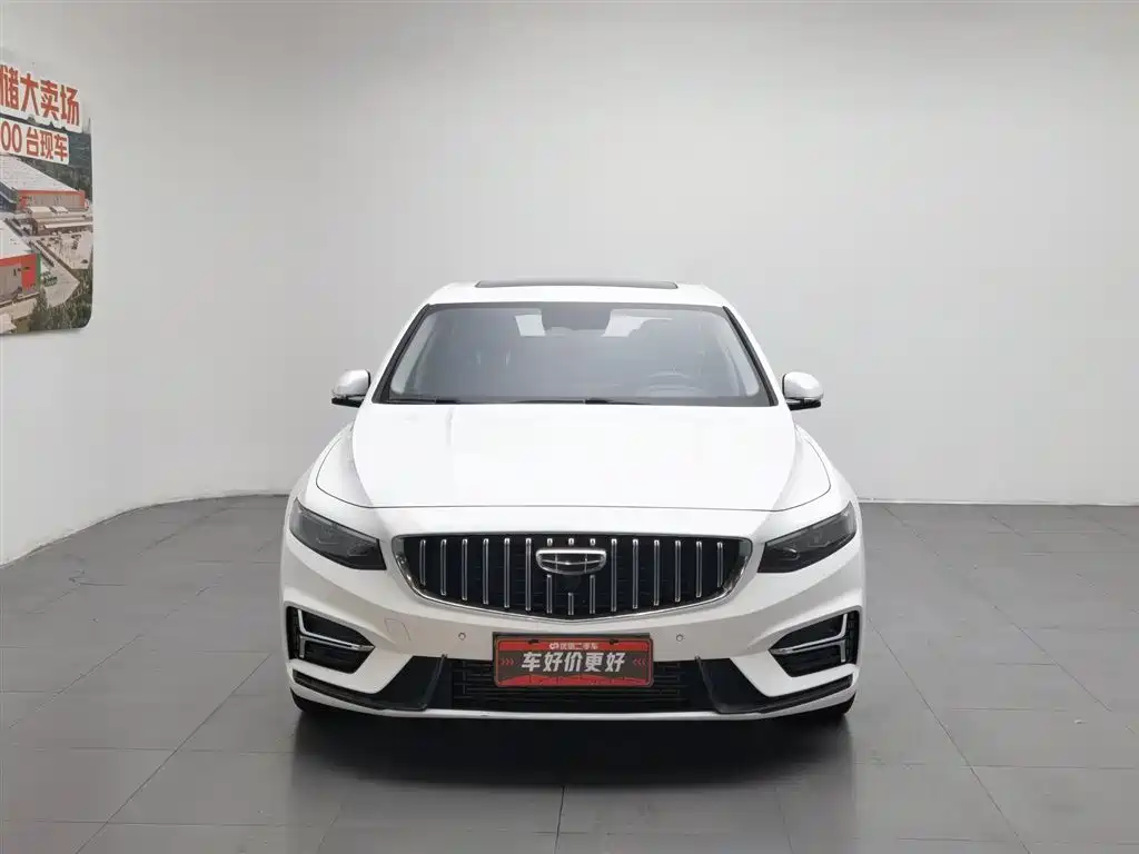Xingrui 2.0 TD Luxury