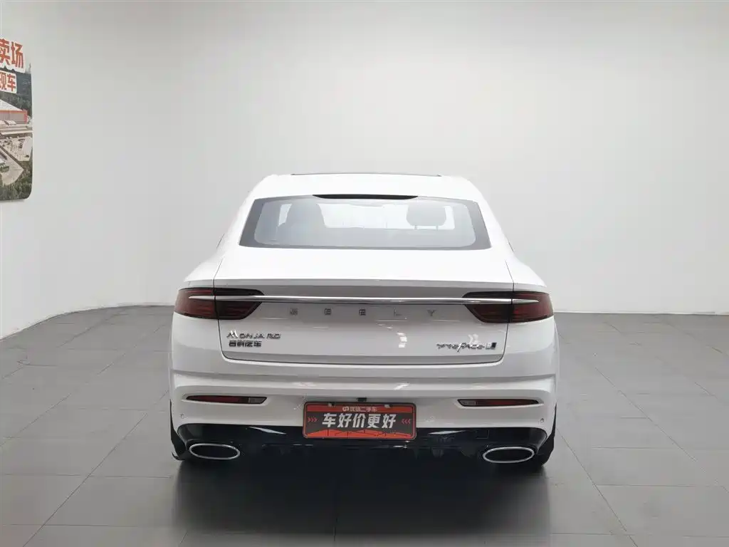 Xingrui 2.0 TD Luxury
