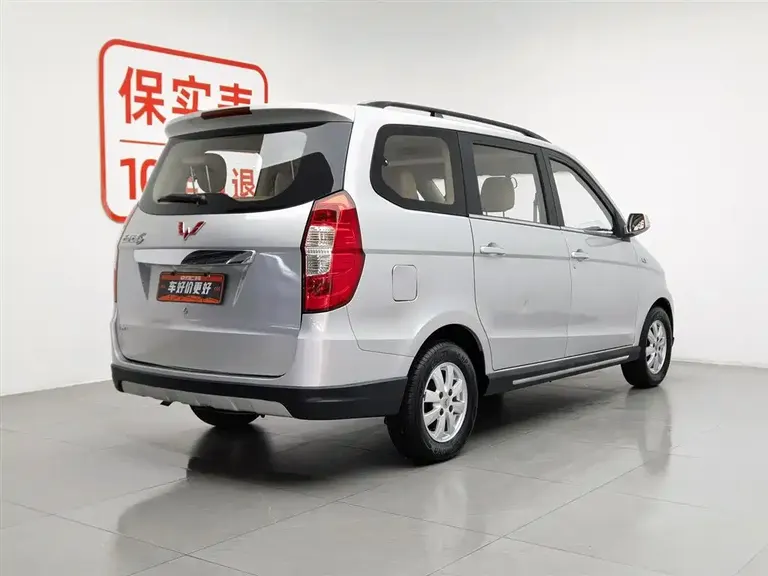 Wuling Hongguang 五菱宏光 2013款 1.2 L S舒适型国IV
