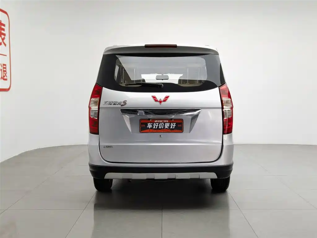 Wuling Hongguang 五菱宏光 2013款 1.2 L S舒适型国IV