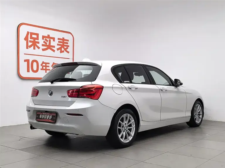 BMW 1 Series (Import) 118 i Leading