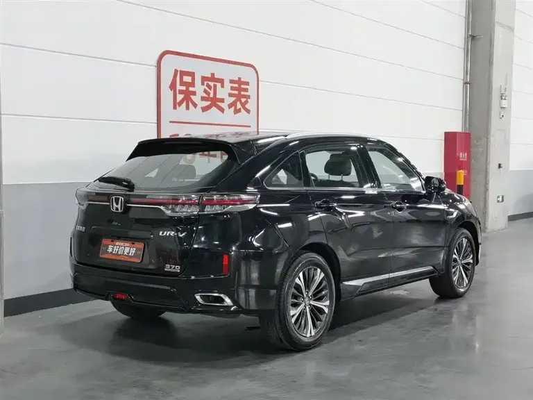 Honda UR-V 370 TURBO 2 WD Graceful
