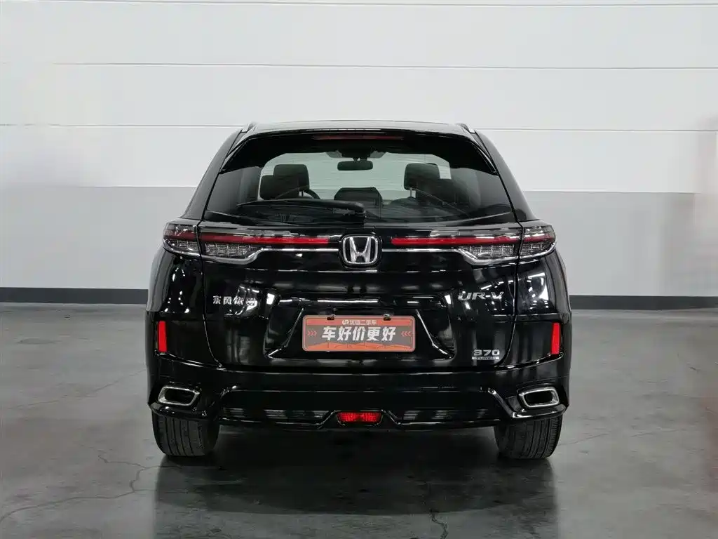 Honda UR-V 370 TURBO 2 WD Graceful