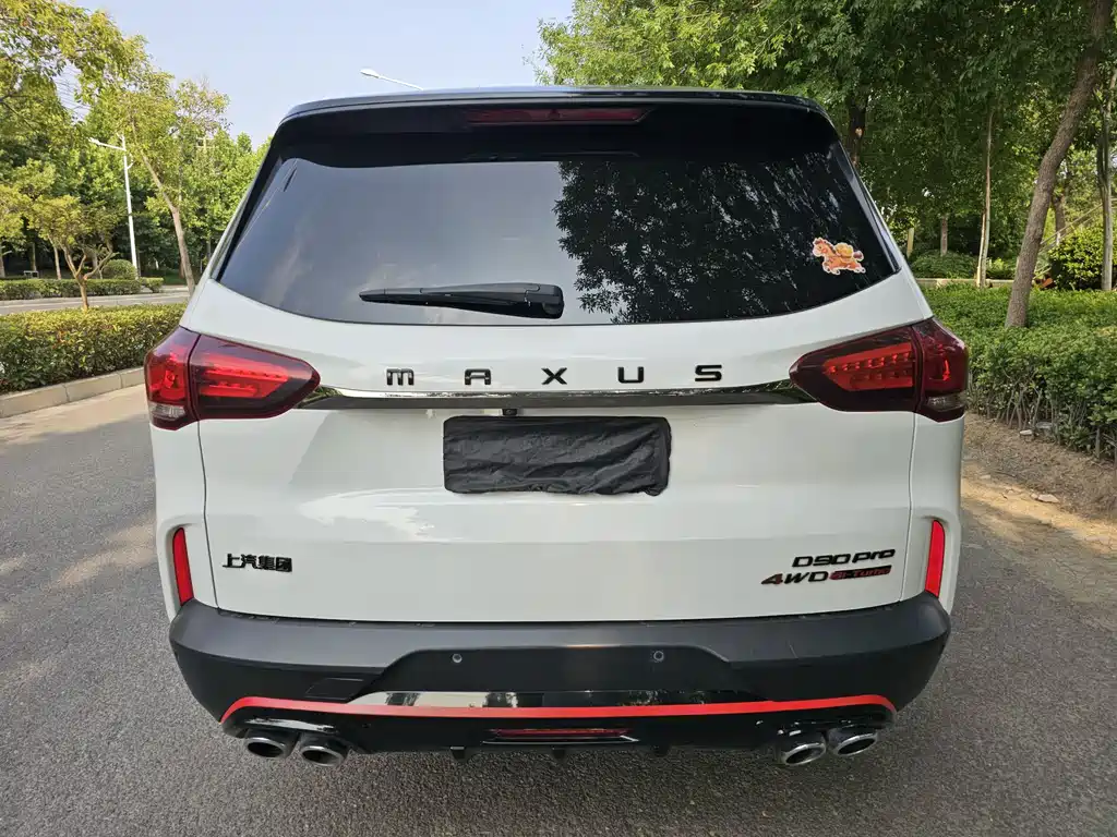 Maxus D90 Pro 2.0 T Diesel 4 WD Smooth Enjoyment 7-seat