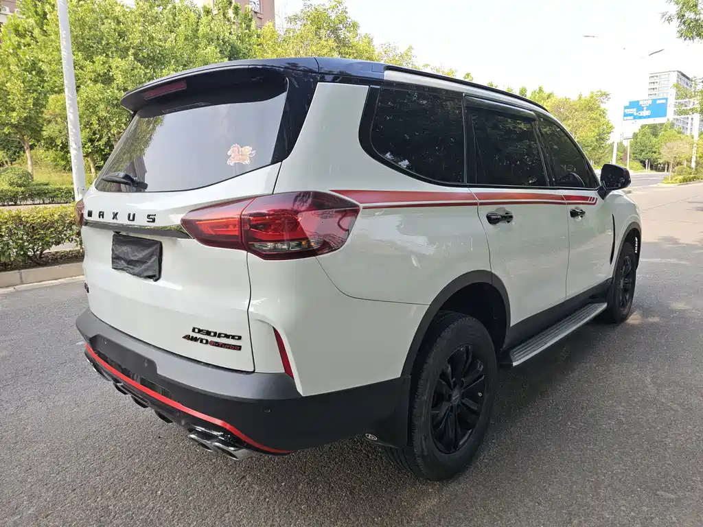 Maxus D90 Pro 2.0 T Diesel 4 WD Smooth Enjoyment 7-seat