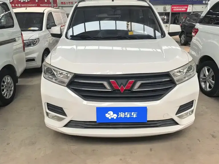 Wuling Hongguang S3 1.5 L Manual Comfort CN-V