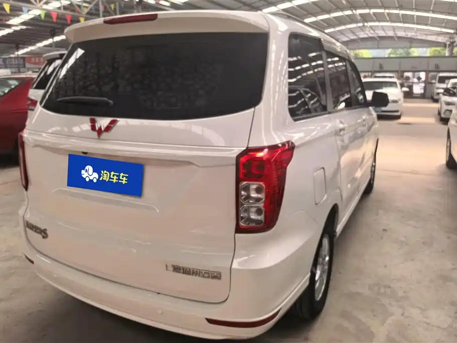 Wuling Hongguang S3 1.5 L Manual Comfort CN-V