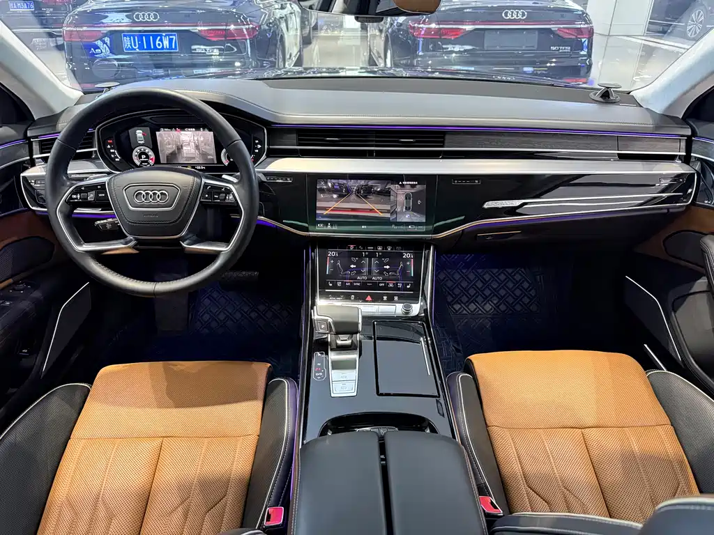 Audi A8 A8 L 60 TFSI quattro Distinguished