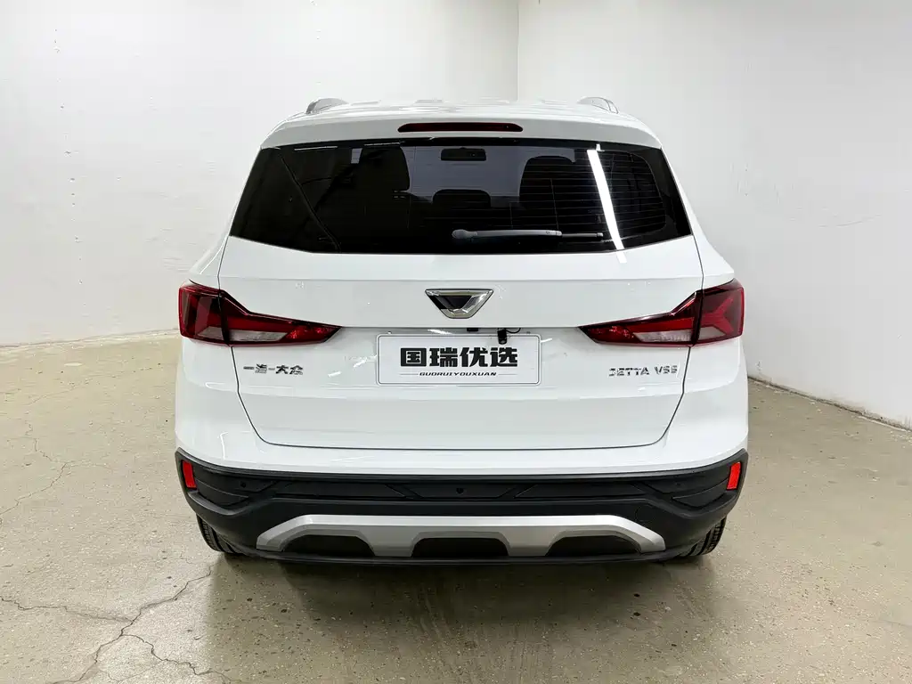Jetta VS5 280 TSI Auto Progressive