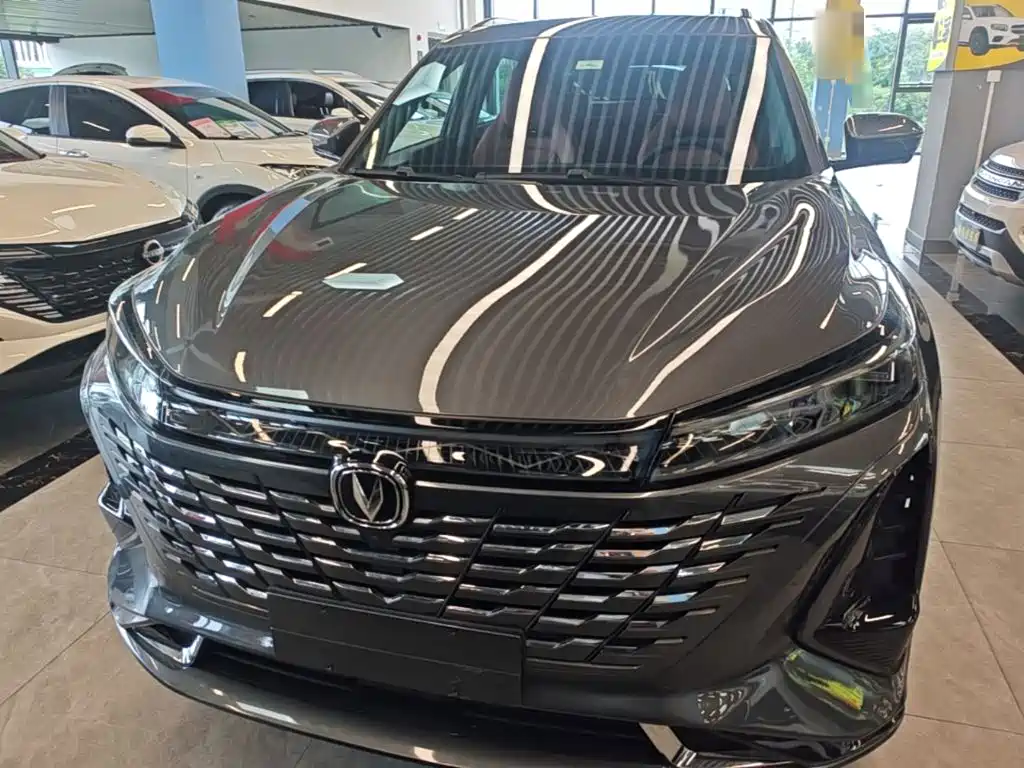 Changan CS75 PLUS 3 rd Gen 1.5 T Auto Distinguished