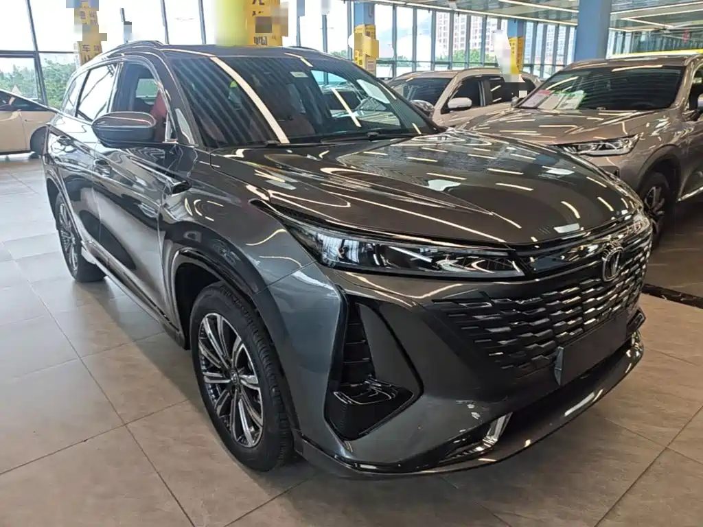 Changan CS75 PLUS 3 rd Gen 1.5 T Auto Distinguished