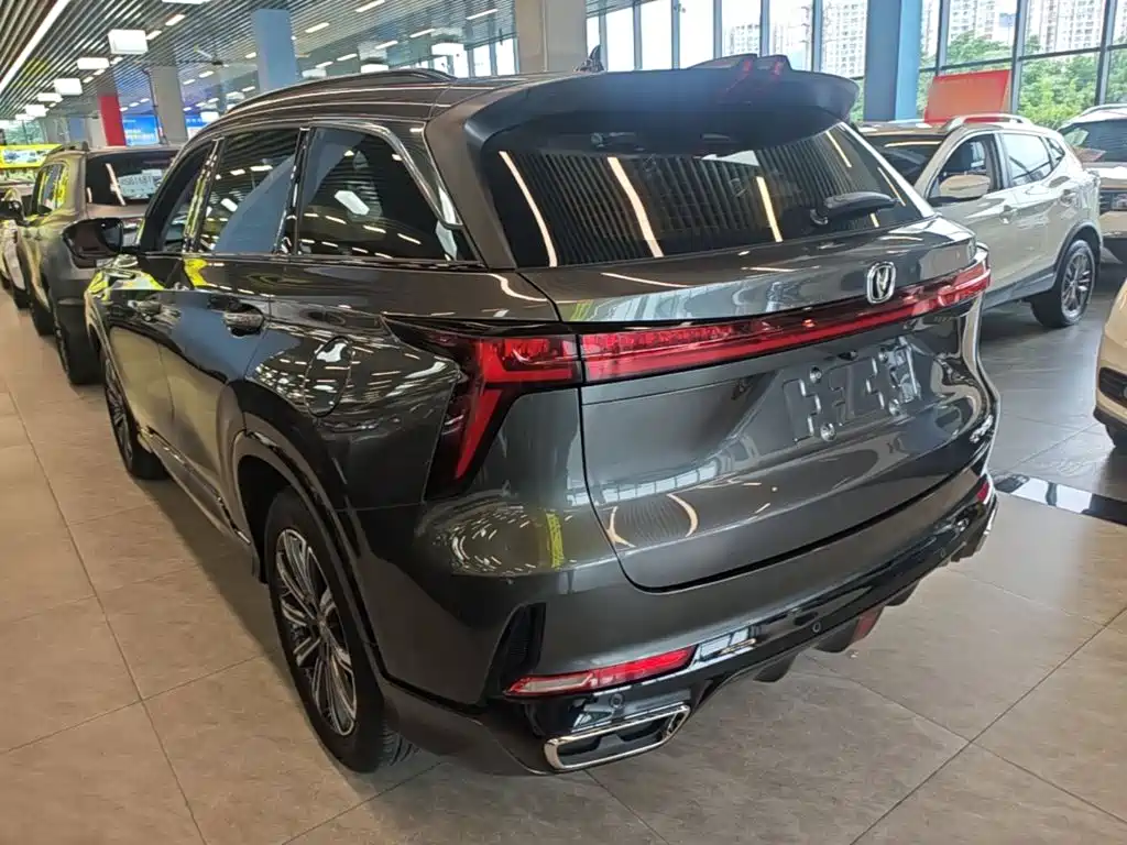 Changan CS75 PLUS 3 rd Gen 1.5 T Auto Distinguished