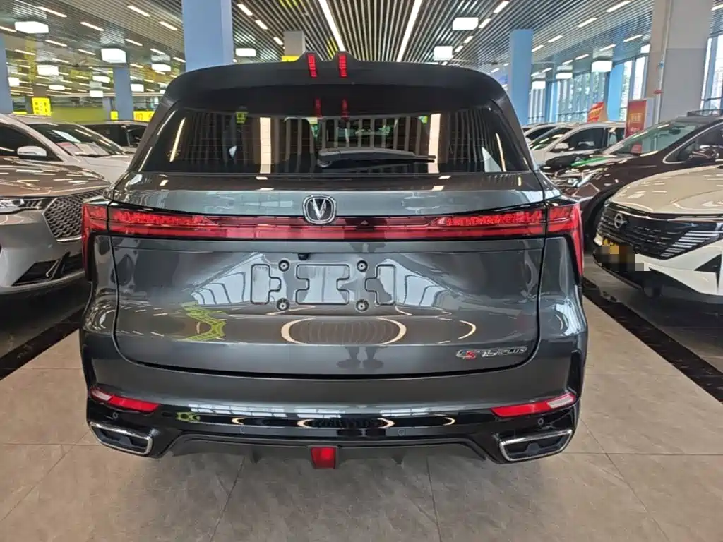 Changan CS75 PLUS 3 rd Gen 1.5 T Auto Distinguished