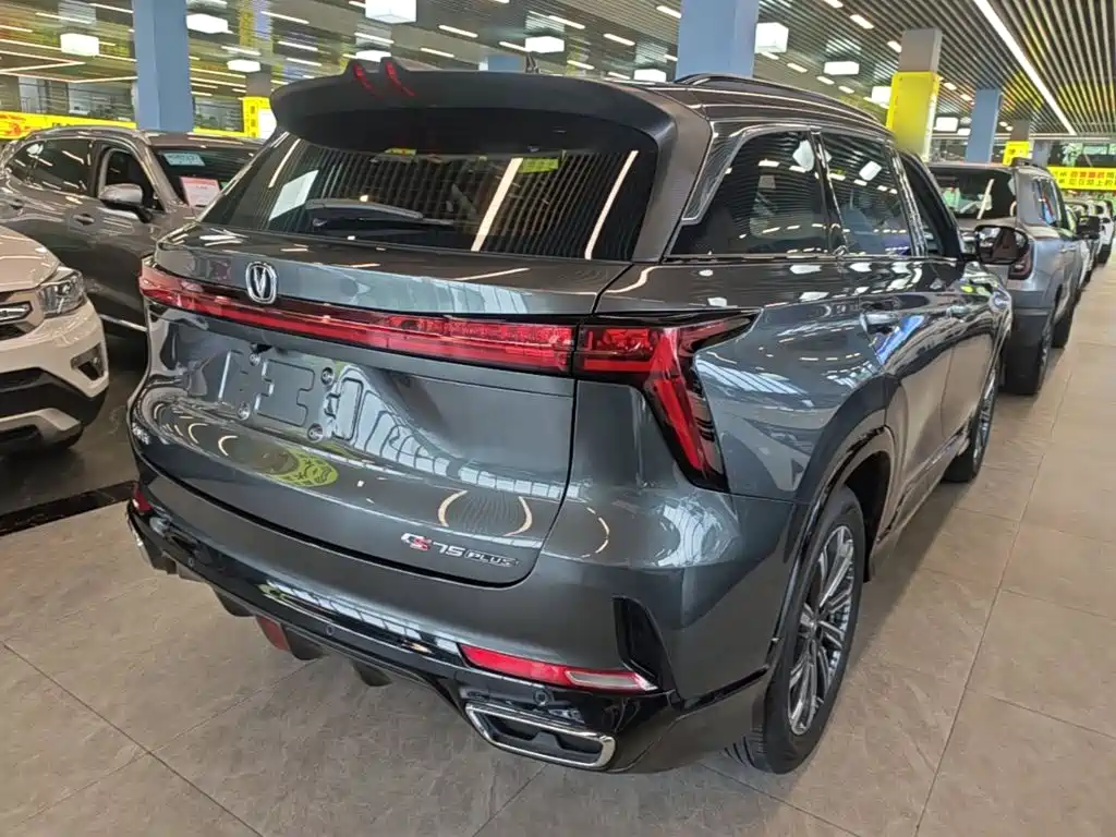 Changan CS75 PLUS 3 rd Gen 1.5 T Auto Distinguished