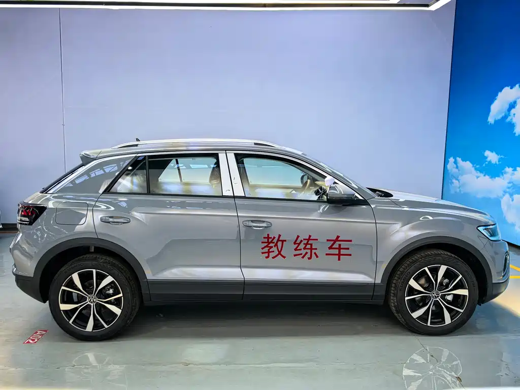 T-ROC 280 TSI DSG 2 WD Time