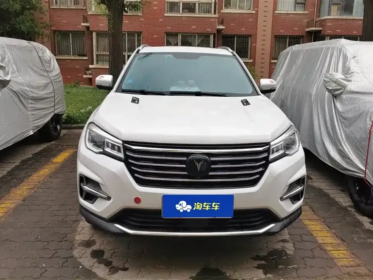 Changan CS75 Glory Million 280 T DCT Distinguished