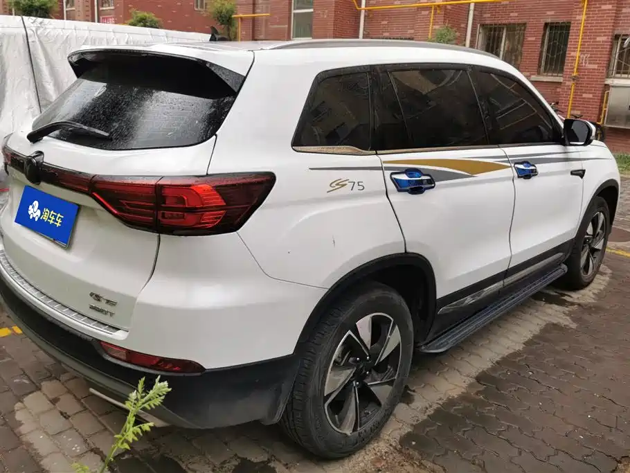 Changan CS75 Glory Million 280 T DCT Distinguished