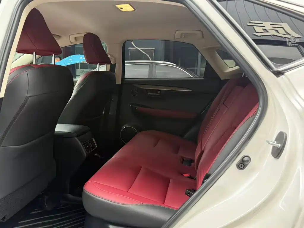 Lexus NX 200 FWD Comfort CN-VI