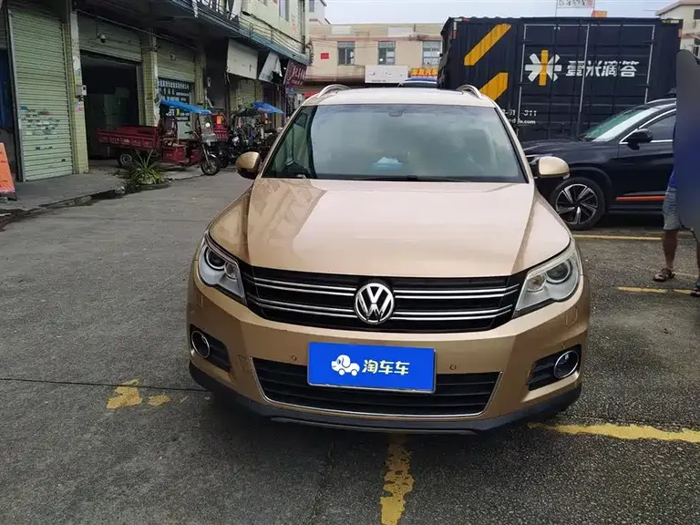 Volkswagen Tiguan 2.0 TSI Auto 4 WD Flagship