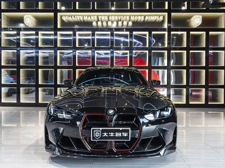 BMW M4 M4 2-door Coupe Thunder