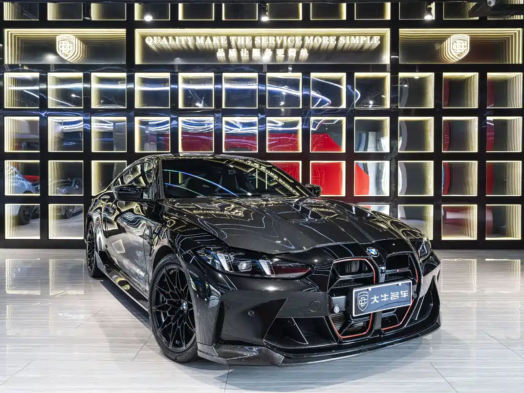 BMW M4 M4 2-door Coupe Thunder