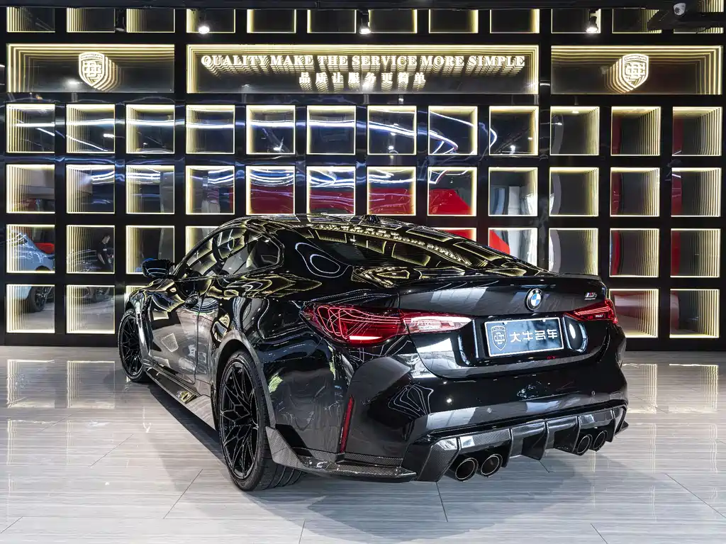 BMW M4 M4 2-door Coupe Thunder