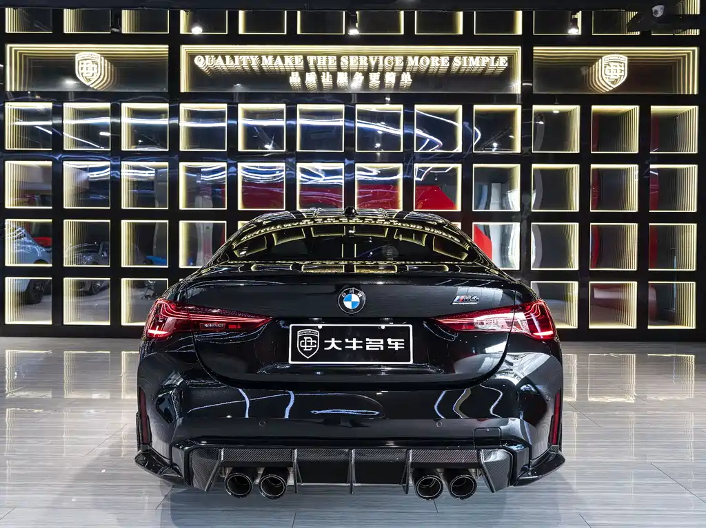 BMW M4 M4 2-door Coupe Thunder