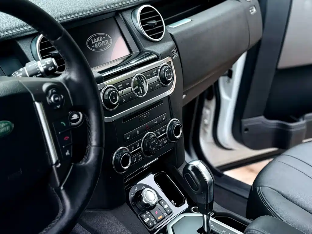 Discovery 5.0 V8 HSE