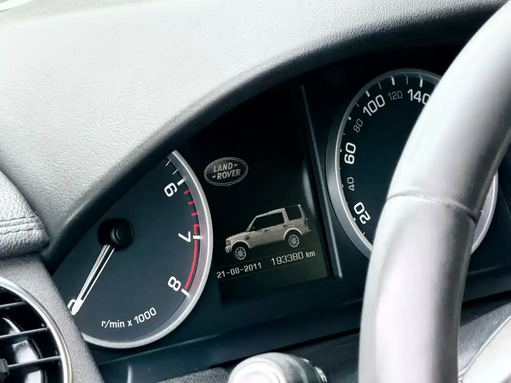 Discovery 5.0 V8 HSE