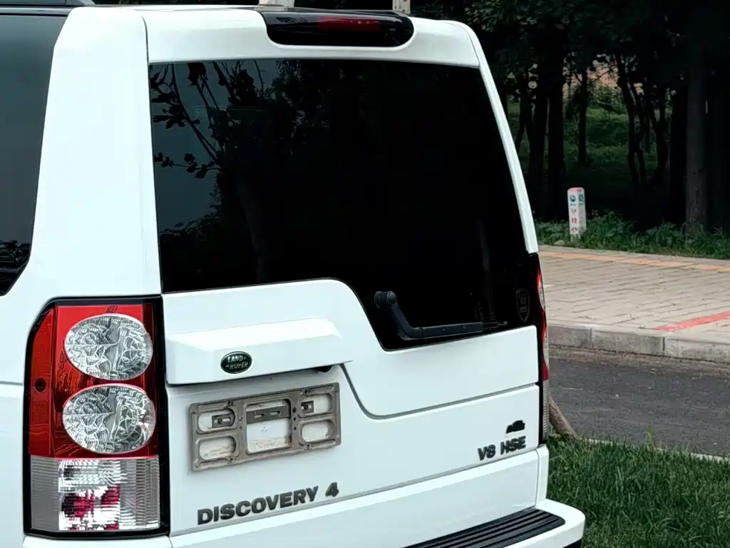 Discovery 5.0 V8 HSE