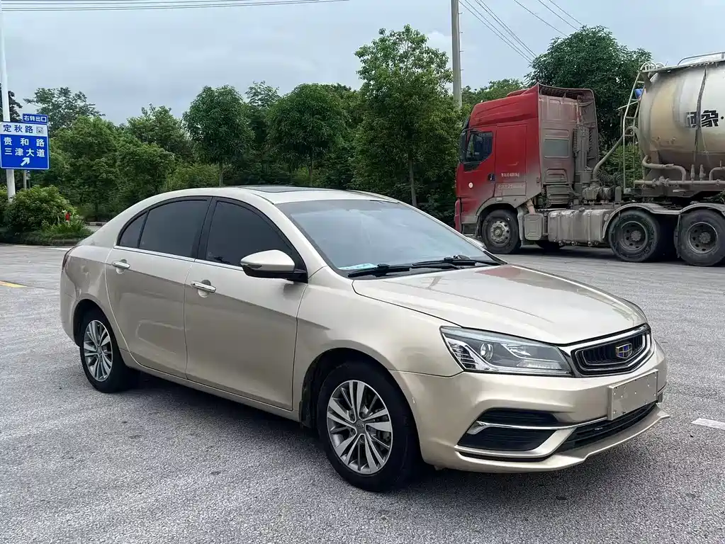 Emgrand 1.5 L Manual Upward Connected