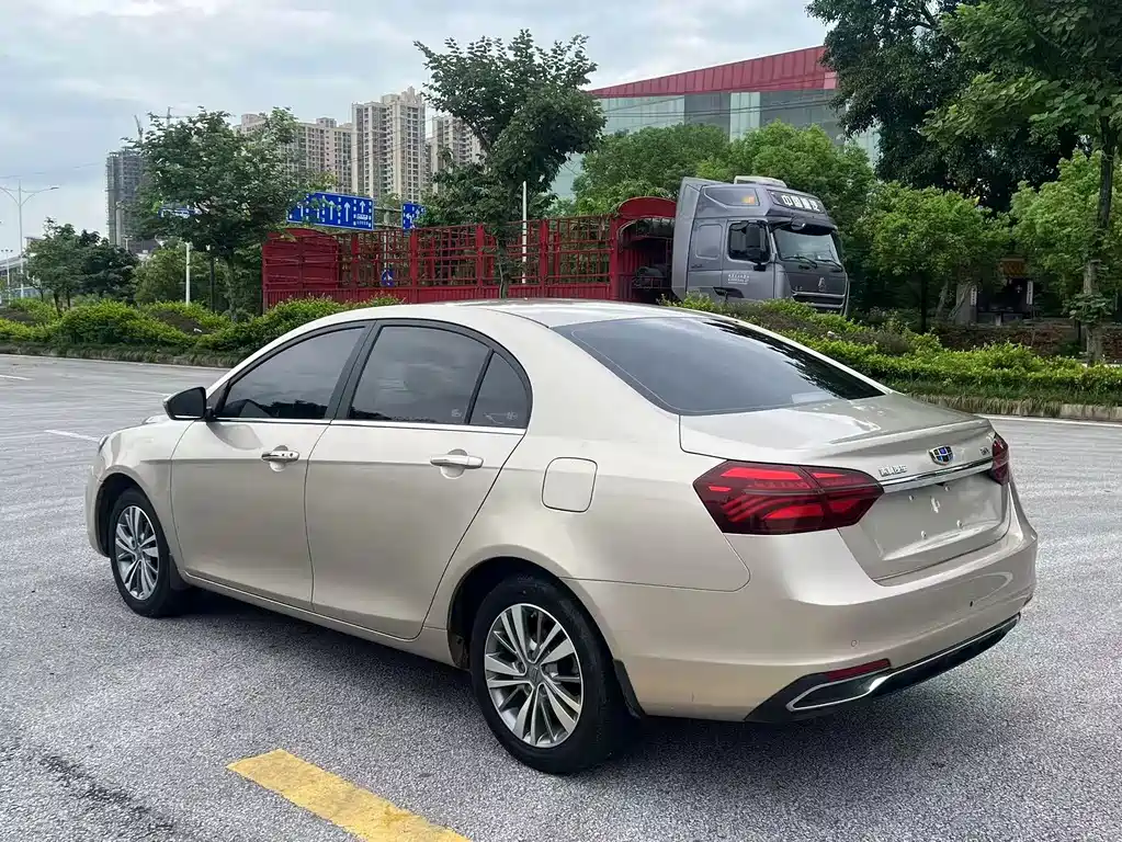 Emgrand 1.5 L Manual Upward Connected
